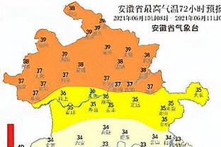 范弗里特谈失利：不会过度反应 要能够放下并继续前进