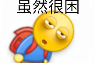 华体会体育竞技截图0